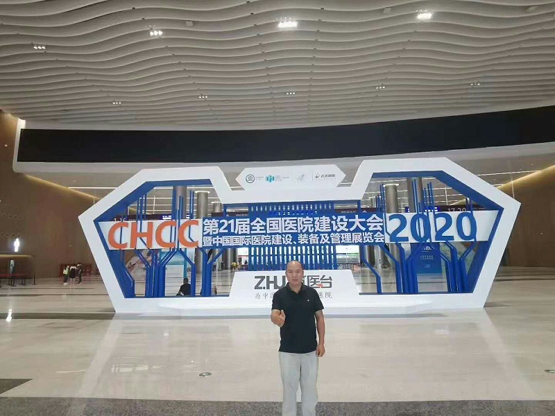 林森易潔門