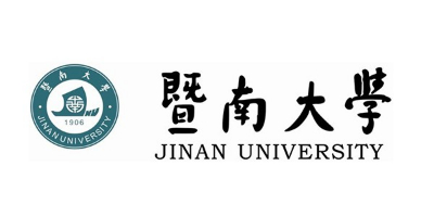林森易潔門客戶-暨南大學(xué)