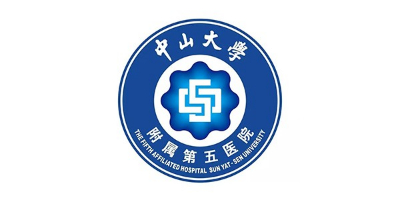 林森易潔門客戶-中山大學(xué)附屬第五醫(yī)院