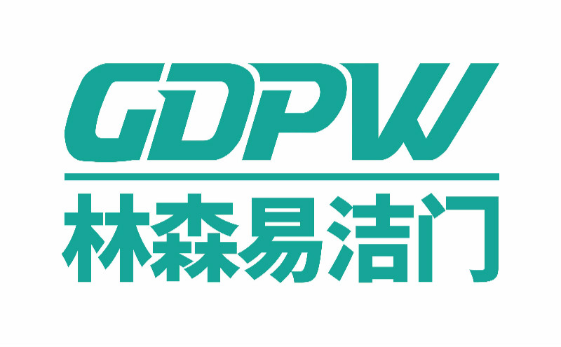 林森易潔門